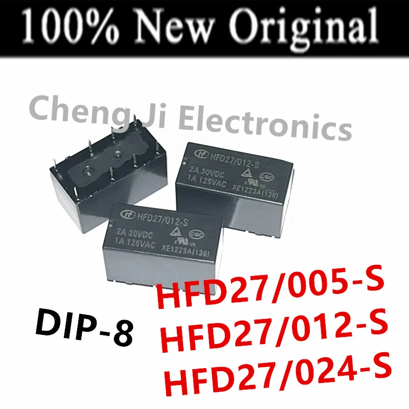 10PCS/Lot   HFD27/012-S 、HFD27/024-S 、HFD27/005-S   DIP-8   New small signal relay  HFD27-012-S 、HFD27-024-S 、HFD27-005-S