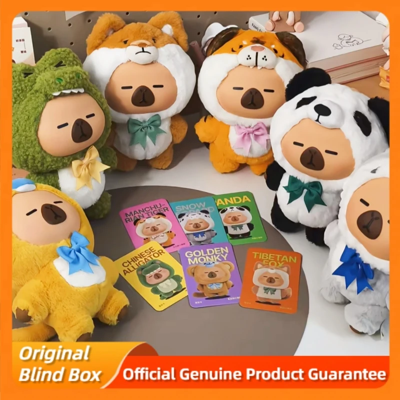 

Подлинная Капибара Пимо, национальное сокровище, серия животных, виниловая плюшевая глухая коробка, милая кукла-подвеска на удачу, загадочная коробка, игрушки в подарок