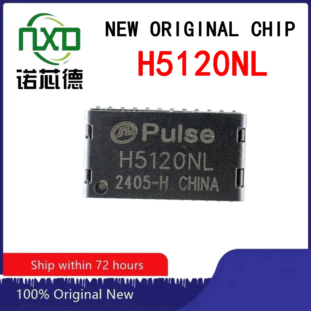 5 шт./лот H5120NL PULSE SOP24 ультратонкий гигабитный Ethernet-трансформатор 2,5 мм Совершенно новый, оригинальный подлинный продукт