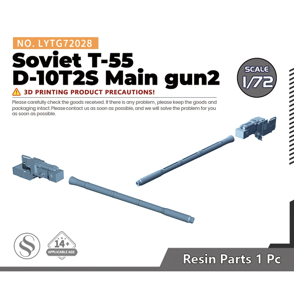 Yao's Studio LYTG72028 1/72 Model Upgrade Parts Soviet T-55 D-10T2S Main gun2 For Trumpeter 07283 1pc