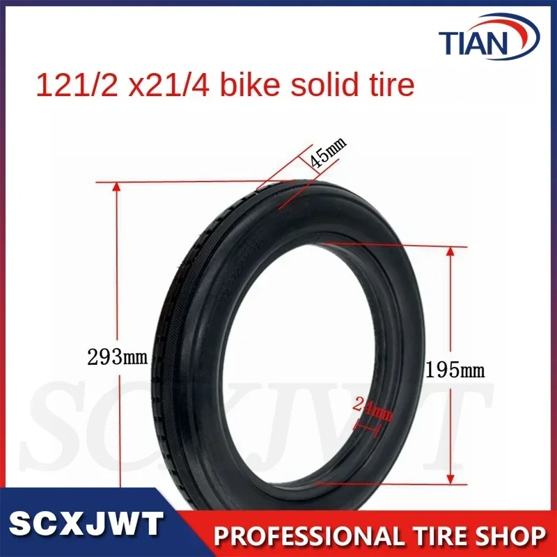 12 1/2X2 1/4 47/57/62-203 Solid Tire 12x2.0 3.00-8 Tyre for Electric Vehicle Scooter Non-Inflatable Explosion-proof Wheel Parts