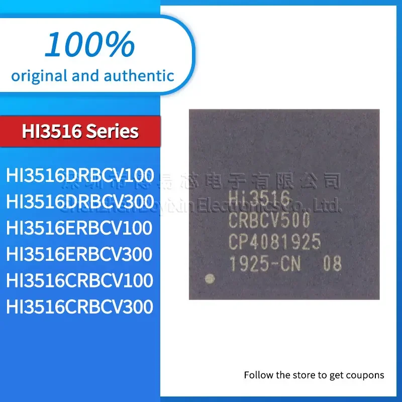 

HI3516DRBCV100 HI3516DRBCV300 HI3516ERBCV100 HI3516ERBCV300 HI3516CRBCV100 HI3516CRBCV300 Black PC shell