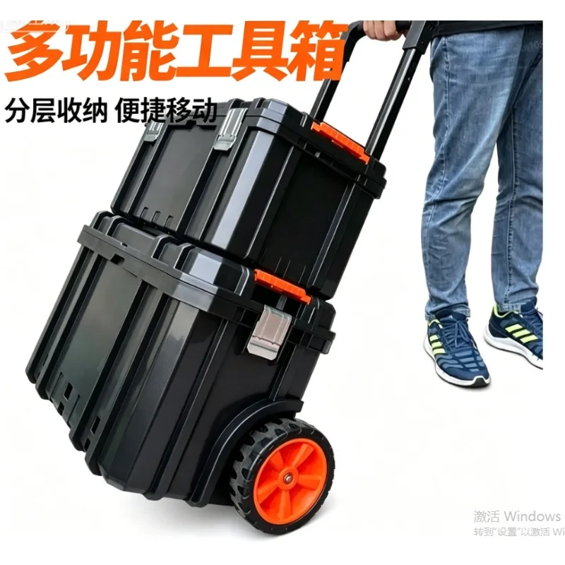Detachable 3 Layer Stackable Combination Tool Box Cart Telescopic Handle Wheeled Rolling Tool Storage Case for Mechanic Workshop