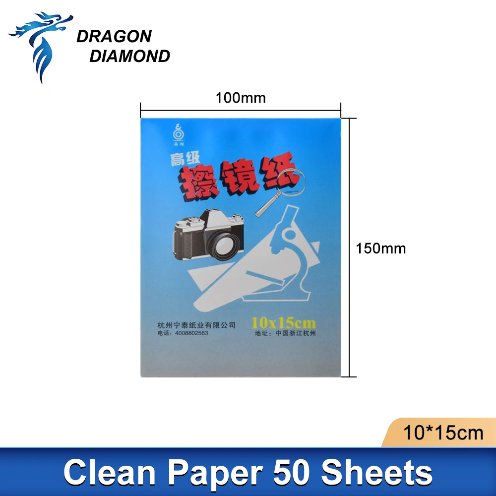 Laser Lens Cleaning Paper Wipes Soft Tissue Cleaning Booklet For Camera Microscope Laser Filter Glass