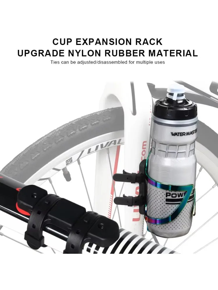 AliExpress NONE Bicycle Water Bottle Mount Adaptor Silicone Gel Bandage Kettle Cage Strap Seatpost Fork Frame Install Holder Adapter