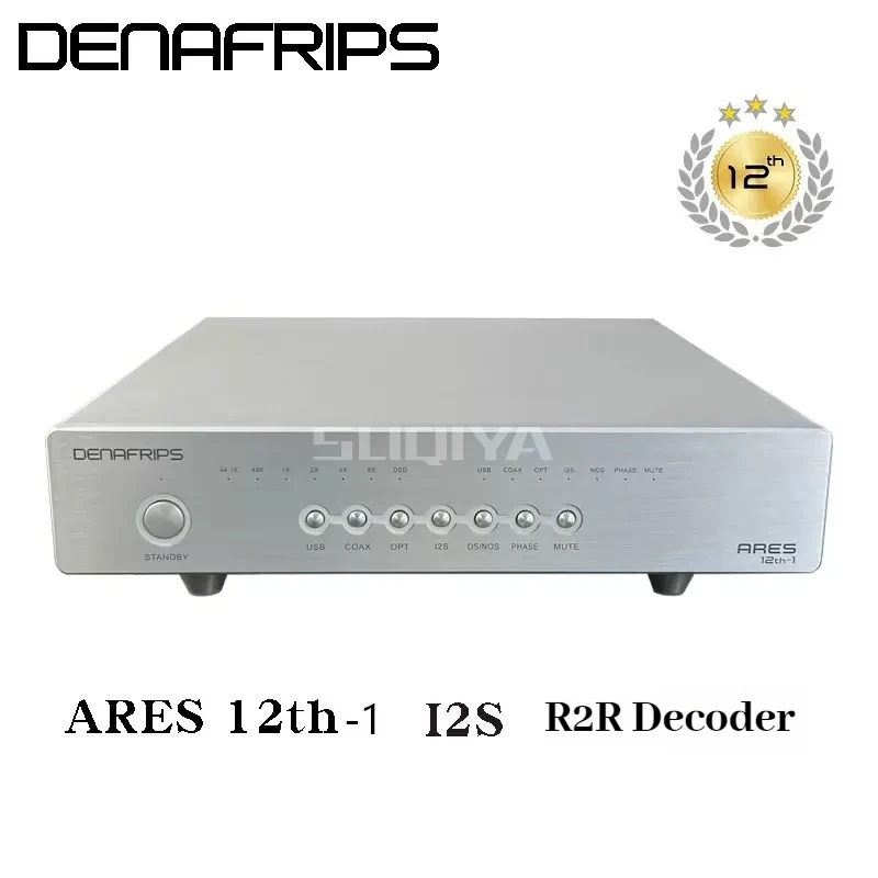 SUQIYA-ARES12th-1 Low Noise Power Supply R2R + DSD Architecture Supports Coaxial OPT I2S USB2.0 Type B Input