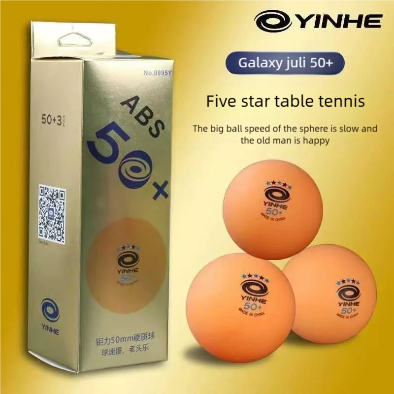 

Мячи для настольного тенниса Yinhe 5-Star 50+ со швом, 3 шт./кор. | Высококачественные прочные мячи для тренировок | Отличная округлая