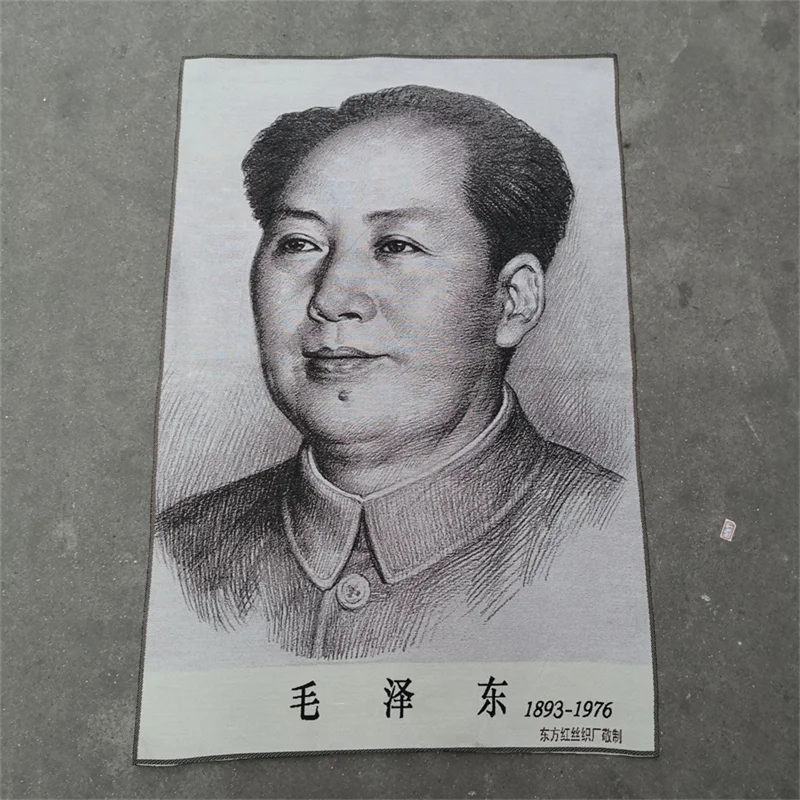 

Old Silk Thangka Style Hanging Painting Black and white Portrait of Chairman Mao Traditional Artwork Decorative Wall Hanging