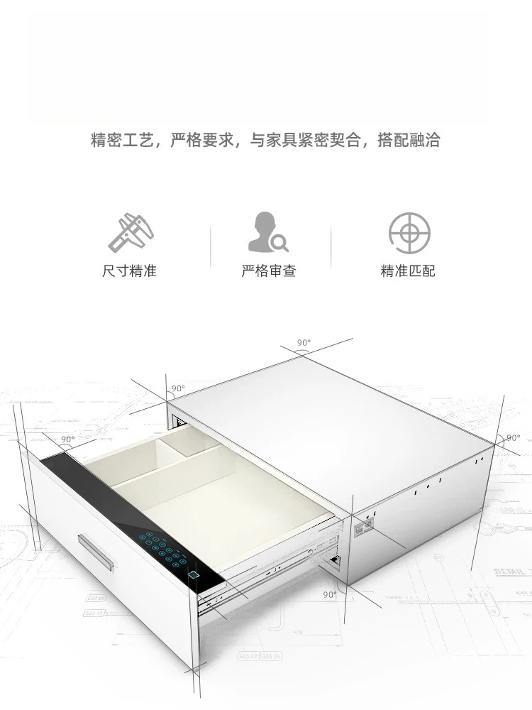 Electronic Deposit Hidden Safe, Drawer Safe Secure Steel Fingerprint & Digital Lock, Fast Shipping