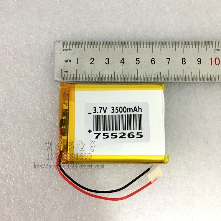 Bateria de polímero de lítio 3.7V 3500mAh carregando bateria de tesouro navegação GPS Tablet PC 755265