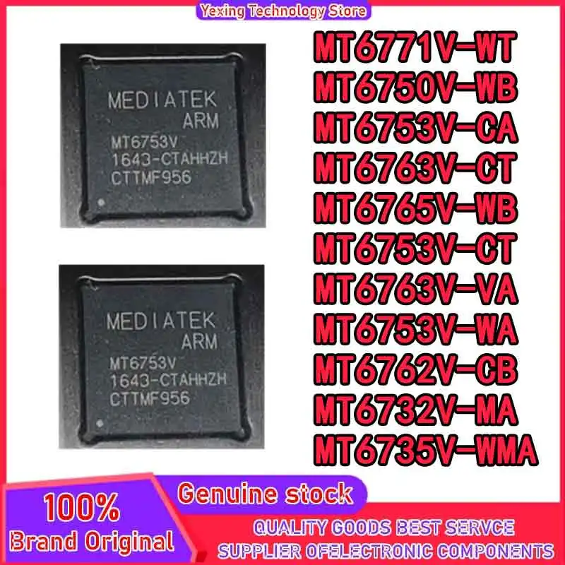 

MT6753V-CA MT6753V-CT MT6762V-CB MT6763V-CT MT6763V-VA MT6732V-MA MT6771V-WT MT6753V-WA MT6765V-WB MT6750V-WB MT6735V-WMA Новый