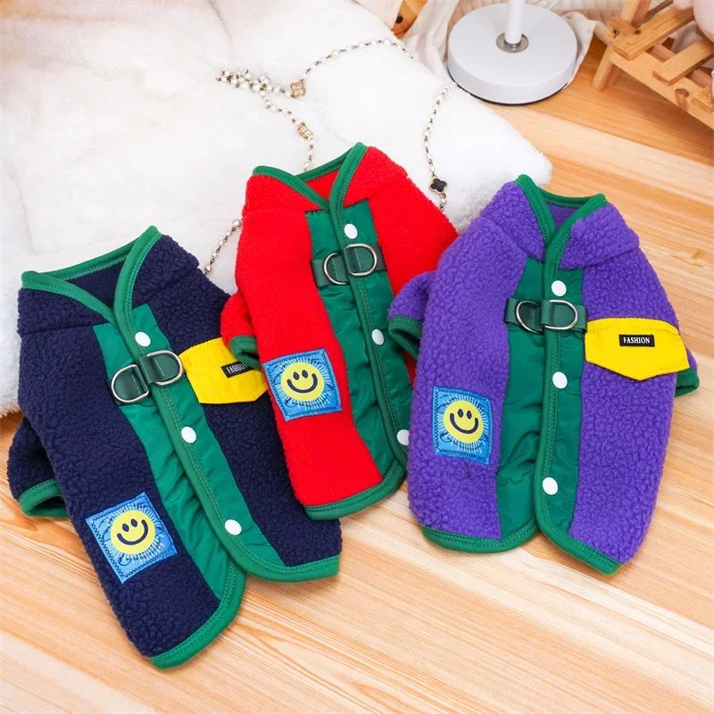 Cute Dog Clothes Autumn and Winter Bichon Teddy Small Puppy Jacket Clothes Warm Lamb Wool Bipod Dog Sweater with Leash Ring