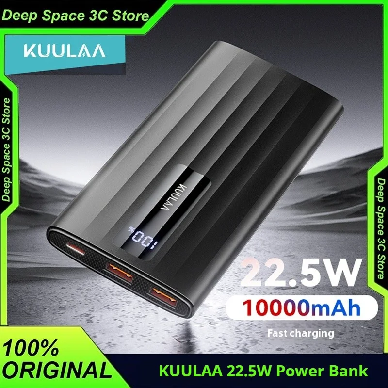 Kuulaa 10000Mah Pow… - image