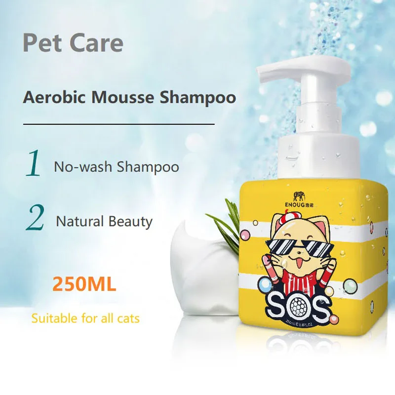 

Pet Shampoo and Conditioner 2in1 Pet Shower Gel Aerobic Mousse No-wash Shampoo Cat Shower Soap Cleaning Bath Gel Body Wash 250ML