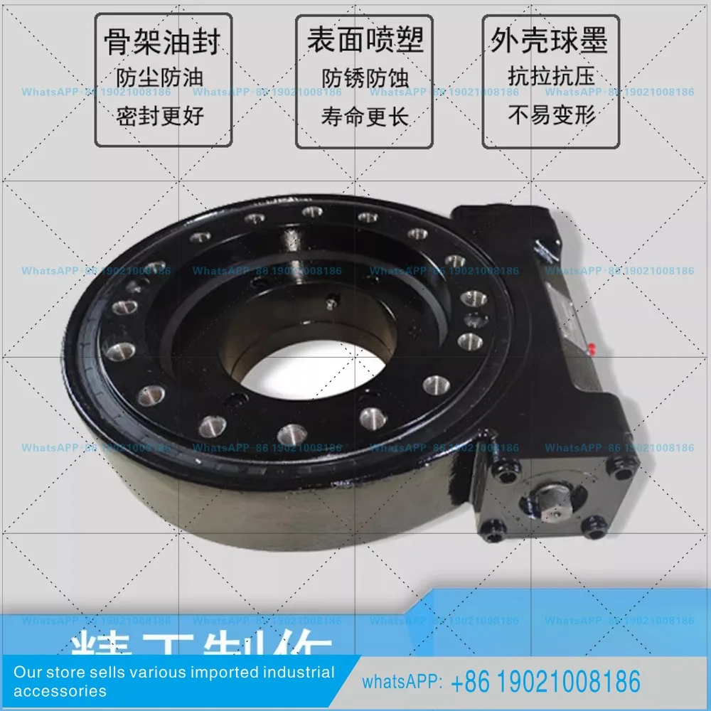 Slewing drive Slewing drive reducer Worm gear worm rotary disc Fence type slewing reducer