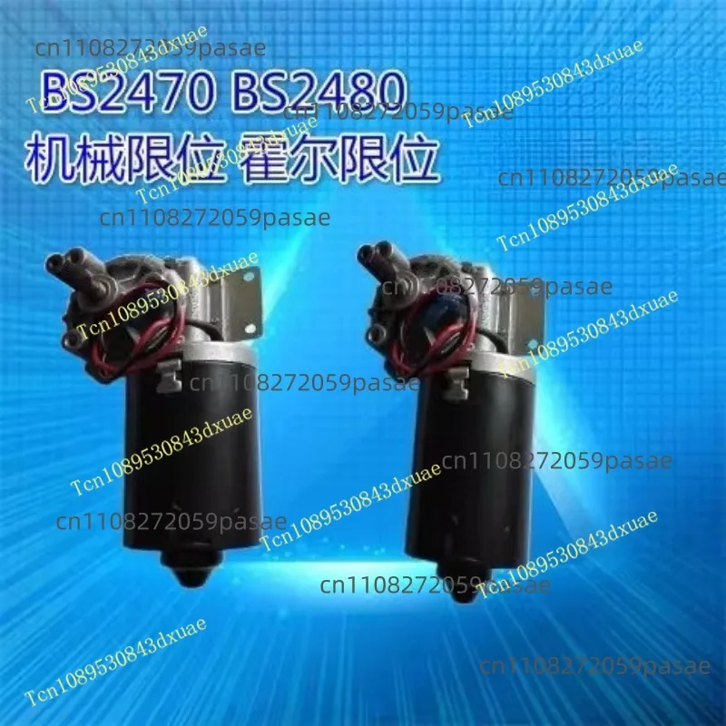 Accessories BS2470BS2480 Garage Door Motor Reversing Door Opener DC Motor 24V