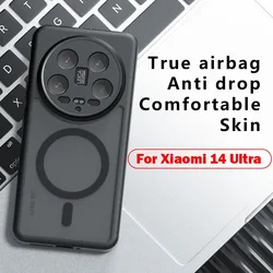 capa For Xiaomi 14 Ultra Charging Case ELVEV Skin Feeling Hard PC + TPU Protective Back magsafe ケース