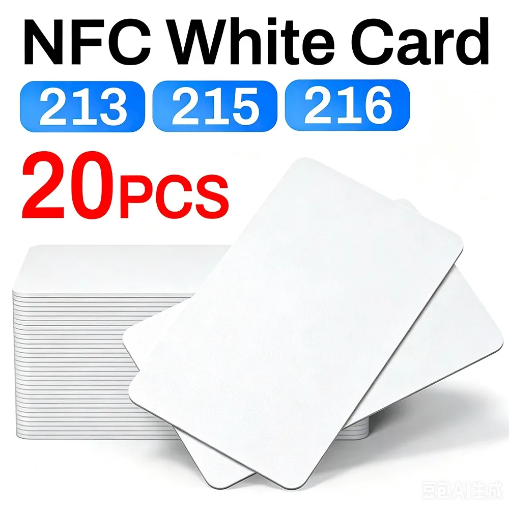 Ntag213 Ntag215 Ntag216 PVC Blank RFID Cards Access Control Printable Card PVC Door Cards NFC Ntag213 for All NFC Enabled Phones