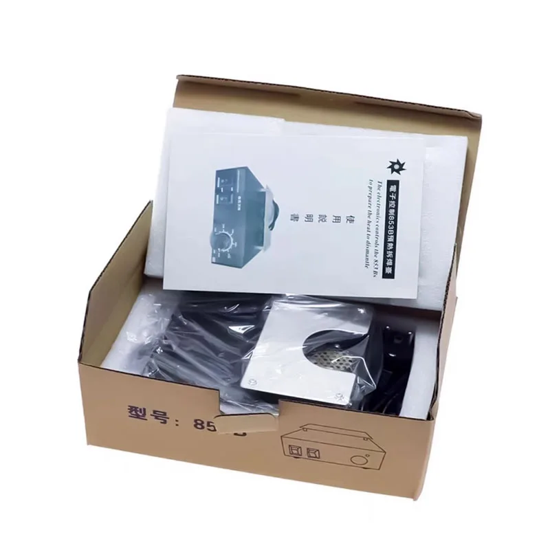 KADA 853 853B 220V / 110V 540W preheating station for BGA PCB BGA recycling station preheating / hot air desoldering station