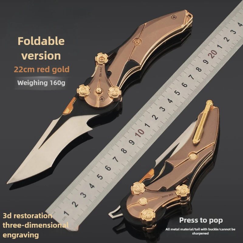 22 سنتيمتر/8.66in دلتا العمل الطرفية شفرة الرحمة كاتانا التدريب في الهواء الطلق سكين لعبة نماذج الأسلحة المعدنية المشاجرة السيف لعبة الهدايا #3