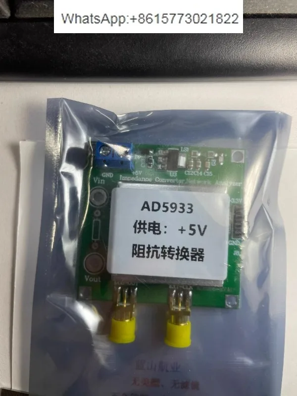 

AD5933 Impedance Converter Net-work Analyzer Module