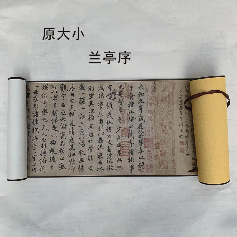 Lanting Prologue Scroll Painting 1:1 Full Picture Decorative Painting Line Calligraphy Wang Xizhi HD Reproduction