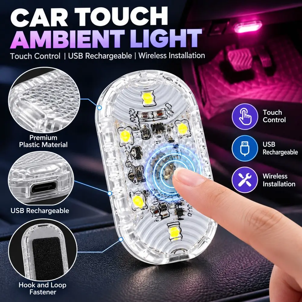 Single/Seven Color Loop Car Touch Ambient Light USB Rechargeable Touch Control Car Interior Ambient Light