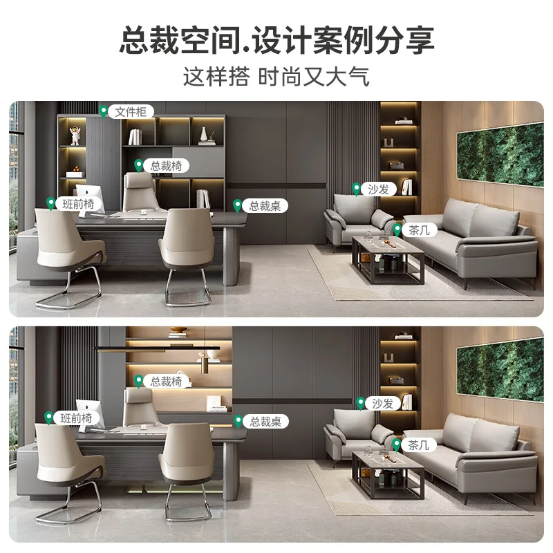 Boss desk, general manager desk, office furniture 1.8 meters, commercial office, general manager desk