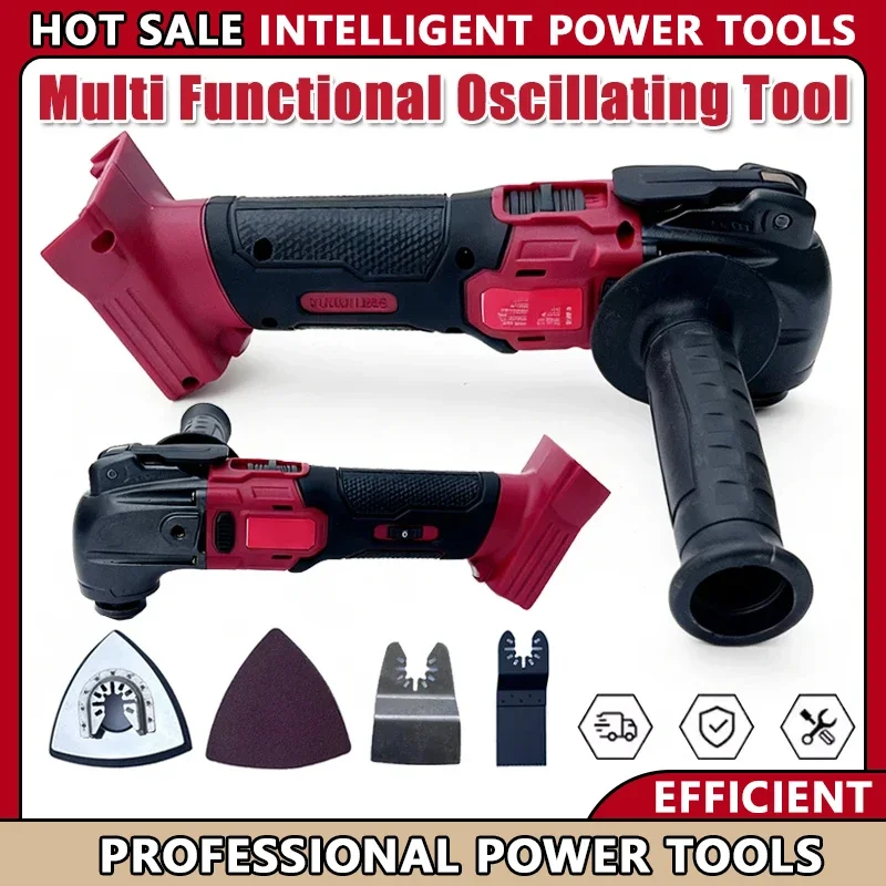 

Подходит для Milwaukee 18 В, бесщеточный многофункциональный осциллирующий инструмент, 6-скоростной беспроводной вибрационный электрический триммер, ремонт с аккумулятором