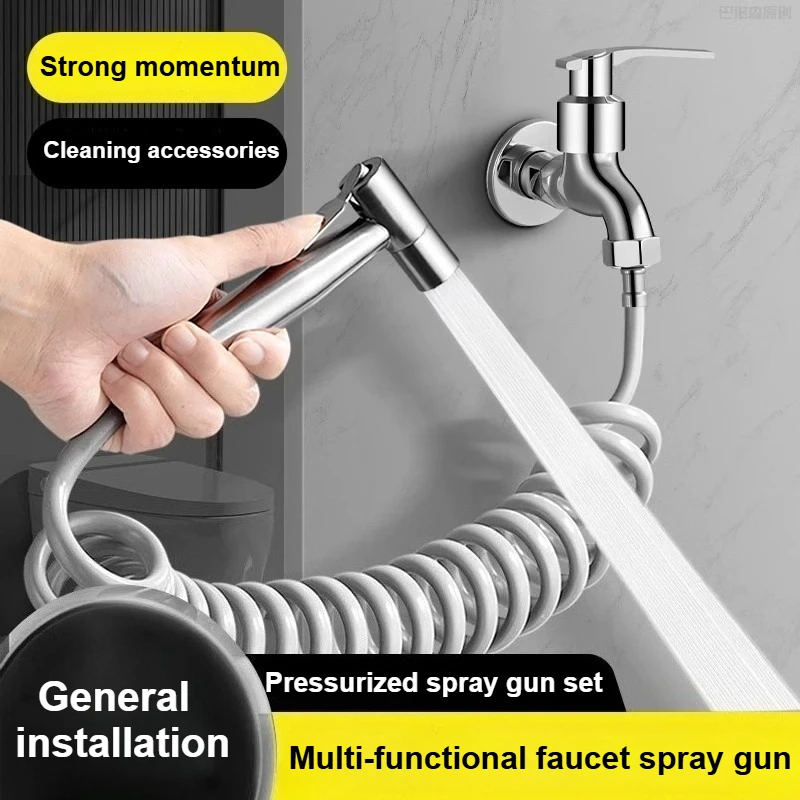 

Пистолет-распылитель для смыва унитаза, женский распылитель для смыва, насадка для душа под давлением, насадка-компаньон для чистки унитаза в ванной комнате