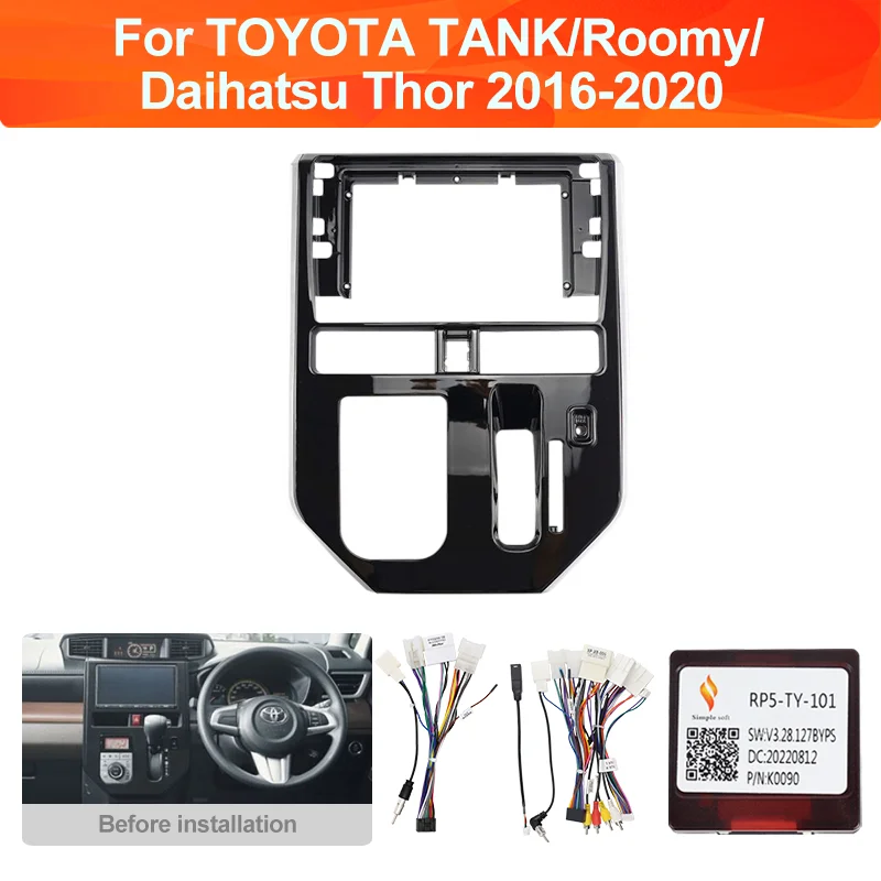 

10-дюймовая автомобильная панель для TOYOTA TANK/Roomy/Daihatsu Thor 2016-2020, стерео радио, аудио головное устройство, комплект навигационных жгутов панелей