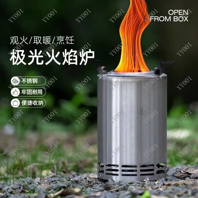 

Winter Portable Biomass Pellet Stove Wind‑Resistant Stainless Steel Outdoor Heating Furnace