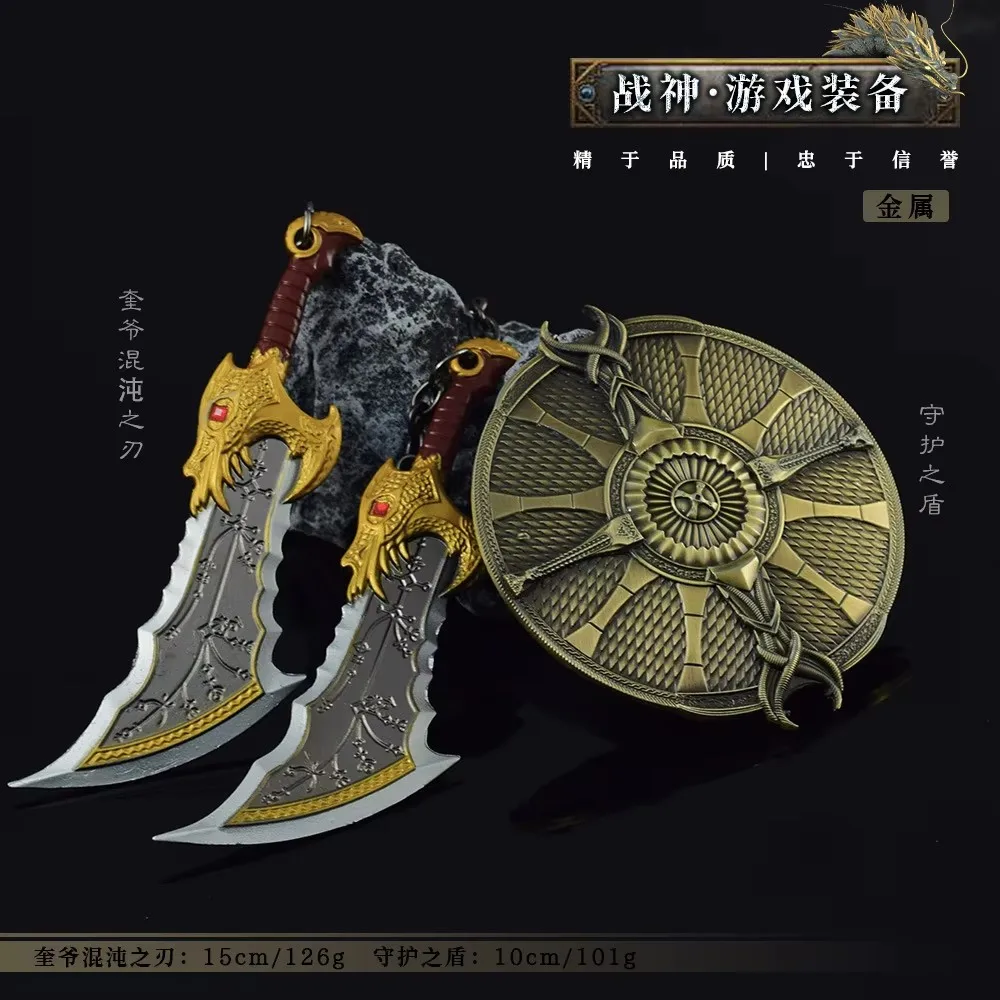 

Модель оружия из God of War: Ragnarok — двойное руническое меч-топор-копье-щит Blades of Chaos, 15 см, цельнометаллический, для декора дома и коллекции