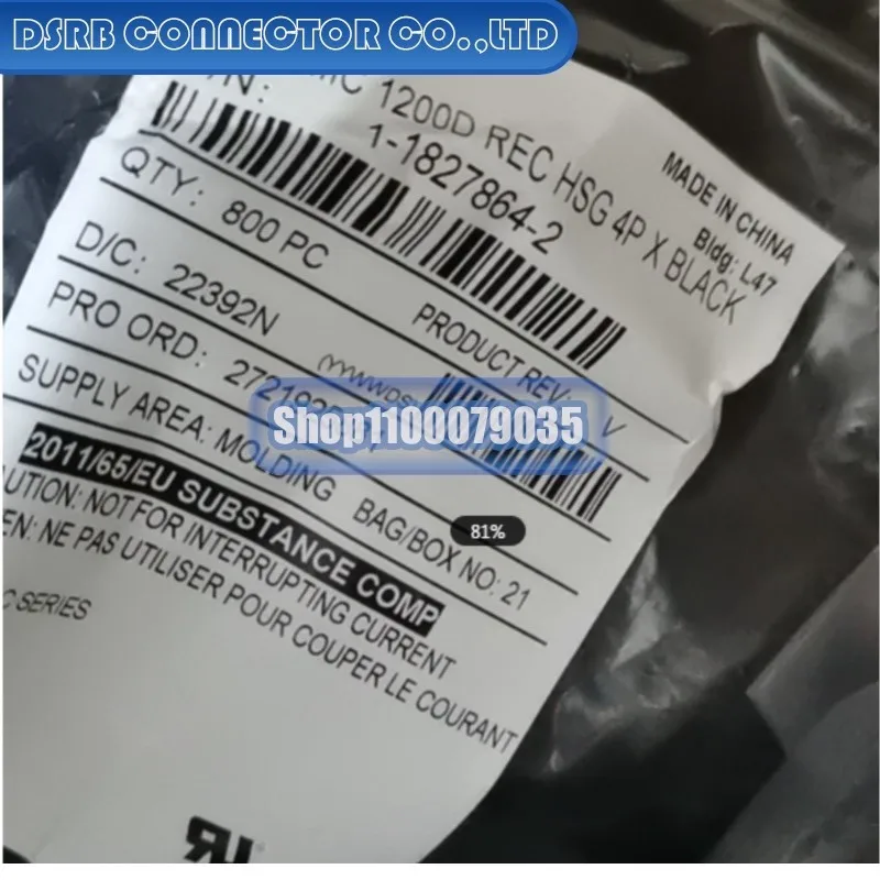 

50pcs/lot 1-1827864-2 174264-2 174656-7 1928404760 505565-0201 560123-1200 DF20A-20DS-1