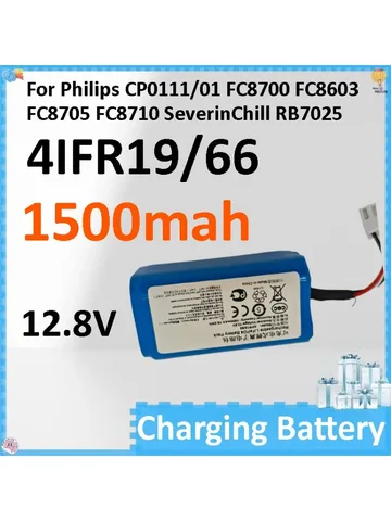 Аккумулятор DIEZONG 4IFR19/66 1500 мАч для робота-пылесоса