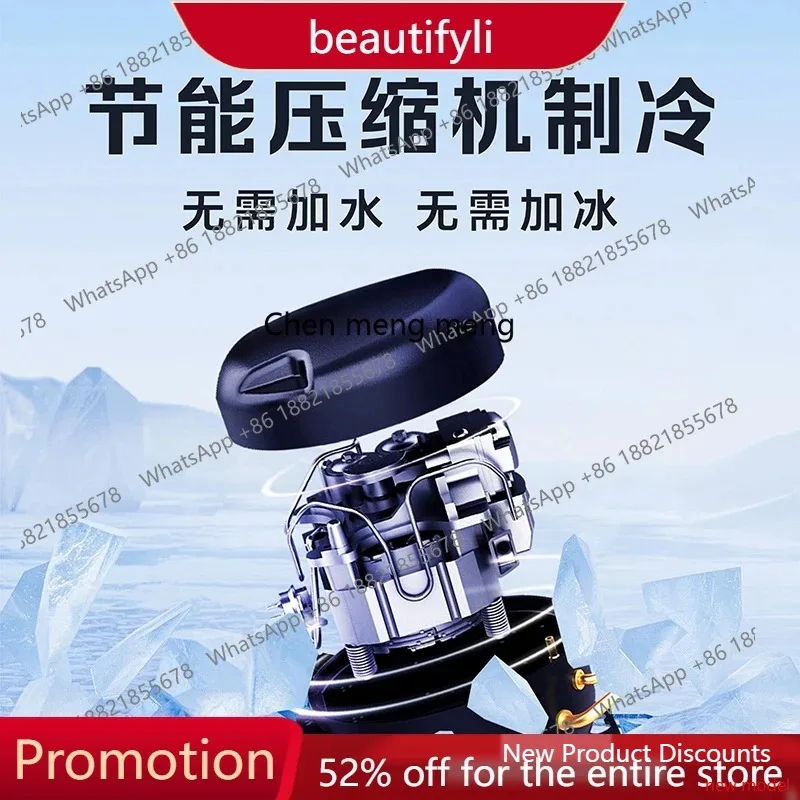 Rental room portable portable air conditioner dormitory refrigeration camping installation-free compressor