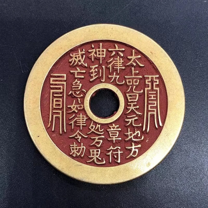 Brass ancient , copper coins collection, cinnabar Shangui Shouxing , Zhang Tianshi money coin, handmade