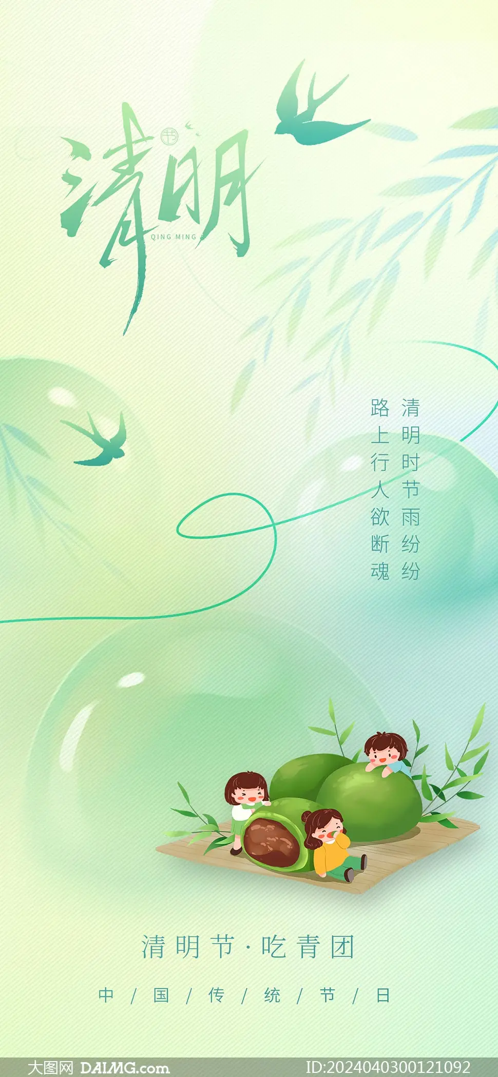 

Aluminum Alloy Oil Shocks Dampers for Tamiya CW-01 Chassis Lunch Box Midnight Pumpkin Unimog 406 Upgrade Parts