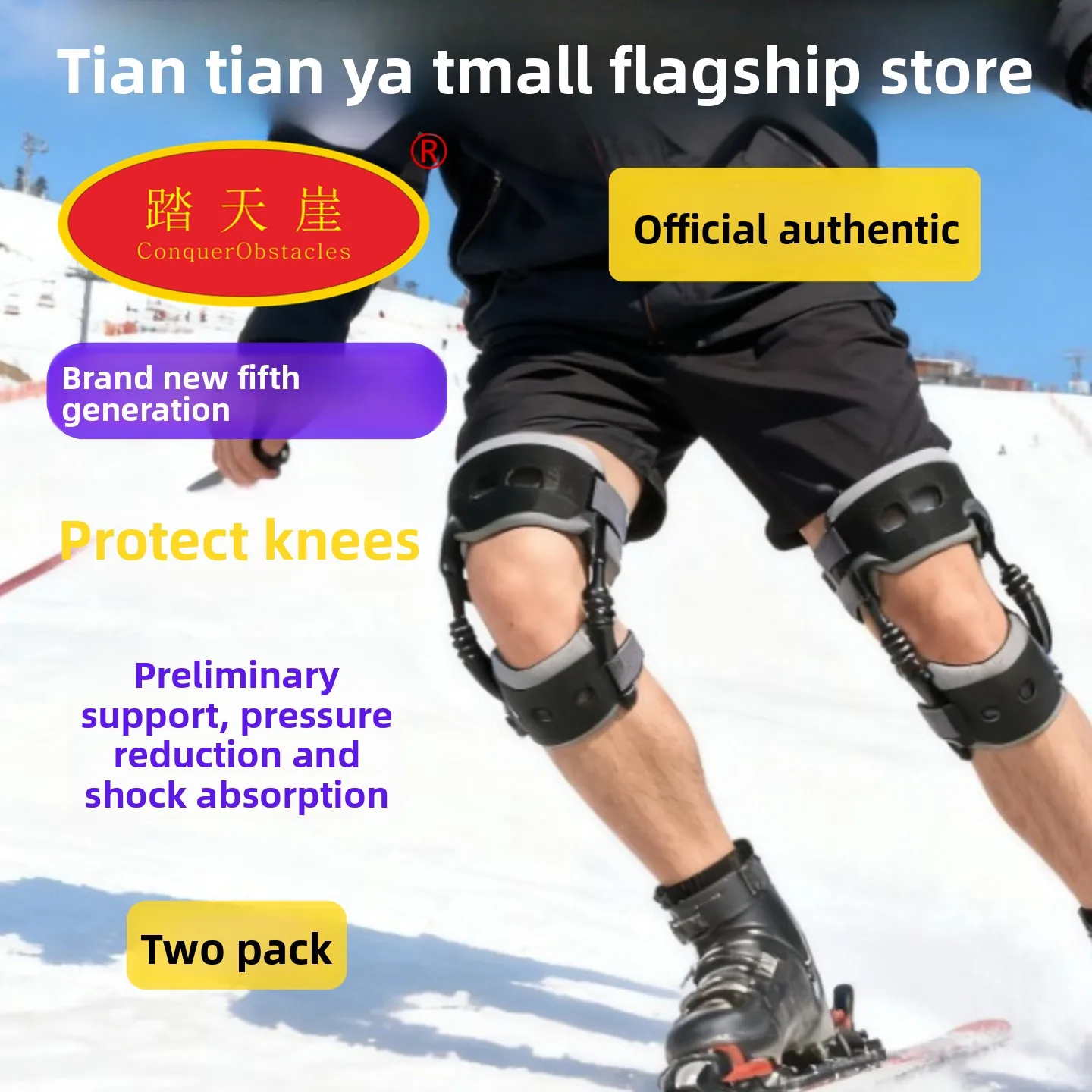 Assisted Walking 5th Generation Knee Aid Exoskeleton Assisted  Device supports elderly knee joint movement, assists
