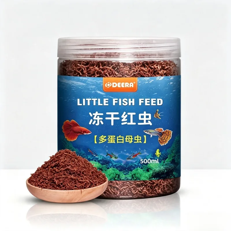 Bloodworms Fish Food Freeze Dried Red Worm for Guppy Betta Small Fish Aquarium Feed