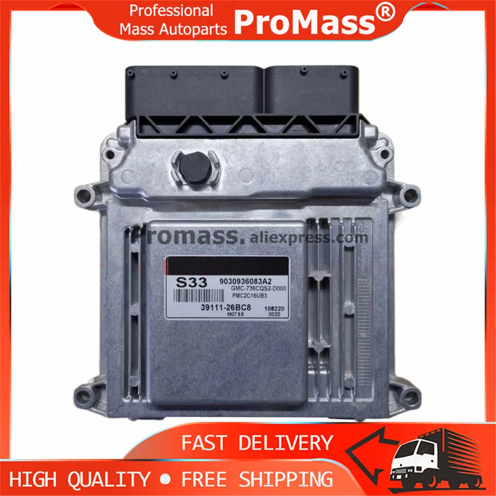 

39111-26BC8 ECU Original Car Engine Computer Board Electronic Control Unit MG7.9.8 S33 Refurbished