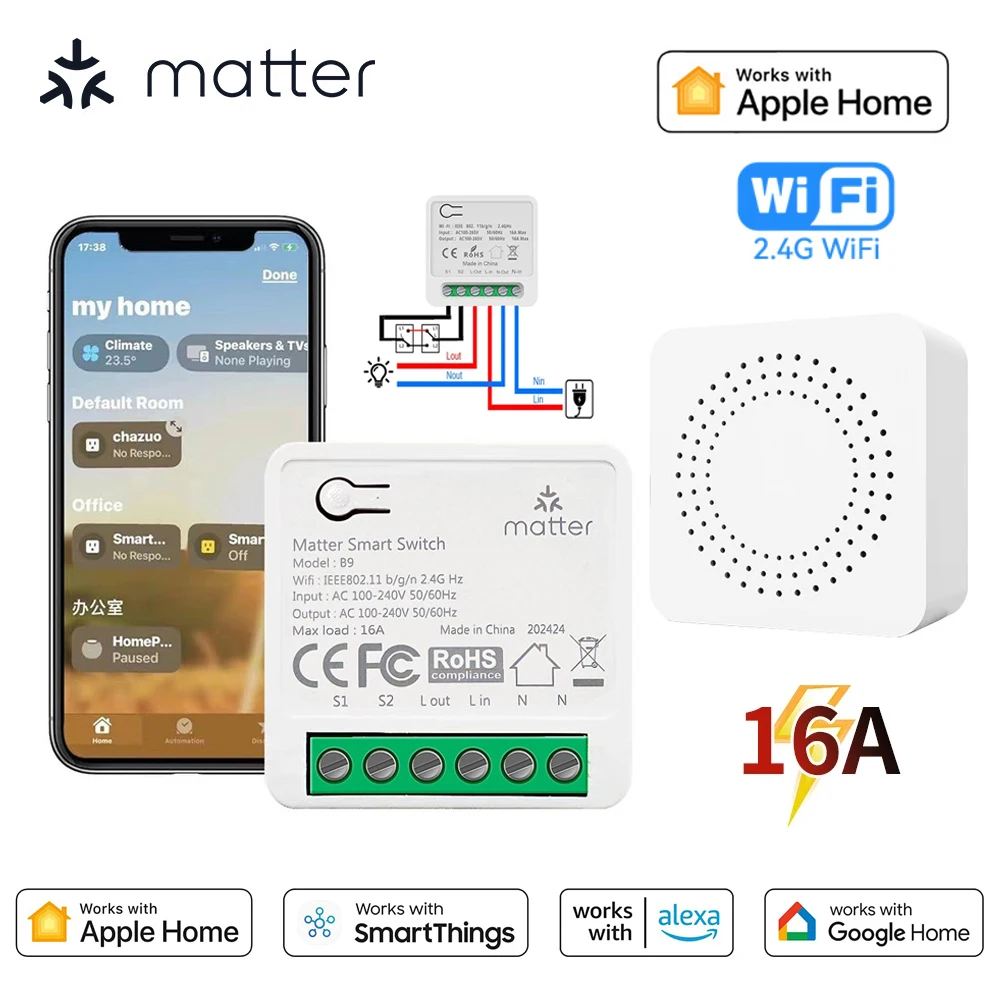 Умный переключатель Matter Wi-Fi 16A, мини-выключатель, релейный модуль умной домашней автоматизации, работает с Homekit Smartthings Alexa Google Home