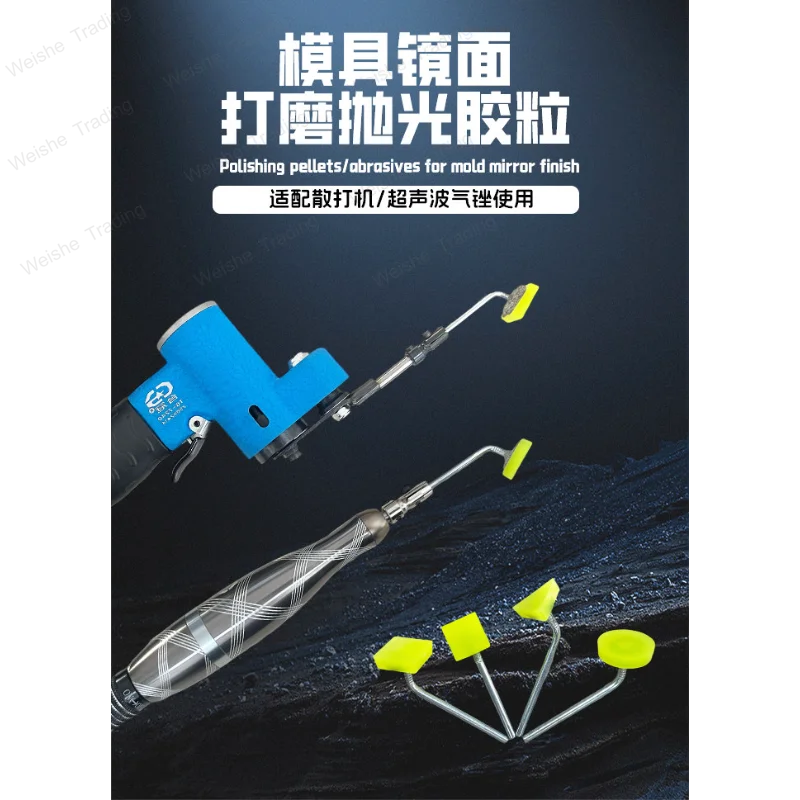 Mirror polishing colloidal grinder rubber head knife pattern pattern adhesive sandpaper rubber seat