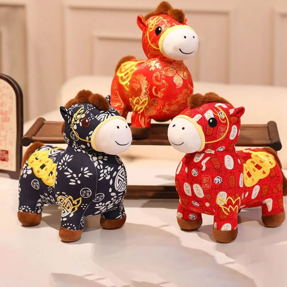 Ricchezza Pony Animale Del Fumetto Cavallo Farcito Fortunato Carino Zodiaco Cinese Cavallo Ricamo 18/28 cm Regalo Del Festival Della Mascotte