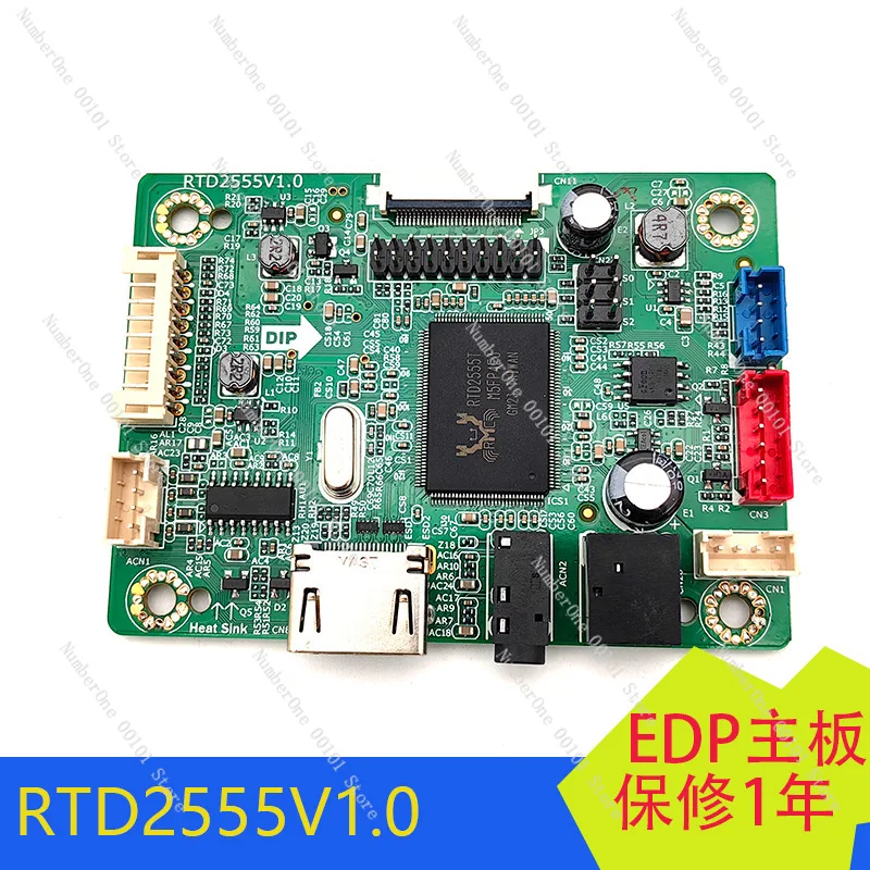RTD2555V1.0 Driver Board HDMI Input to EDP Output Driver-Free Motherboard Small Size EDP Screen Driver