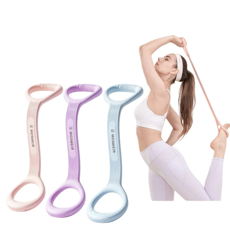 2 Pack Silicone Figure 8 Resistance Bands, Women Yoga Shoulder Back Shaping Chest Expander