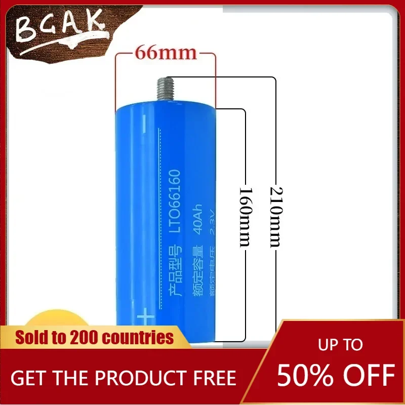 Hot Universal BCAK  66160 2.3V LTO Battery 45AH 40AH Lithium Titanate Rechargeable Batteries 10C Discharged Power Cells Battery