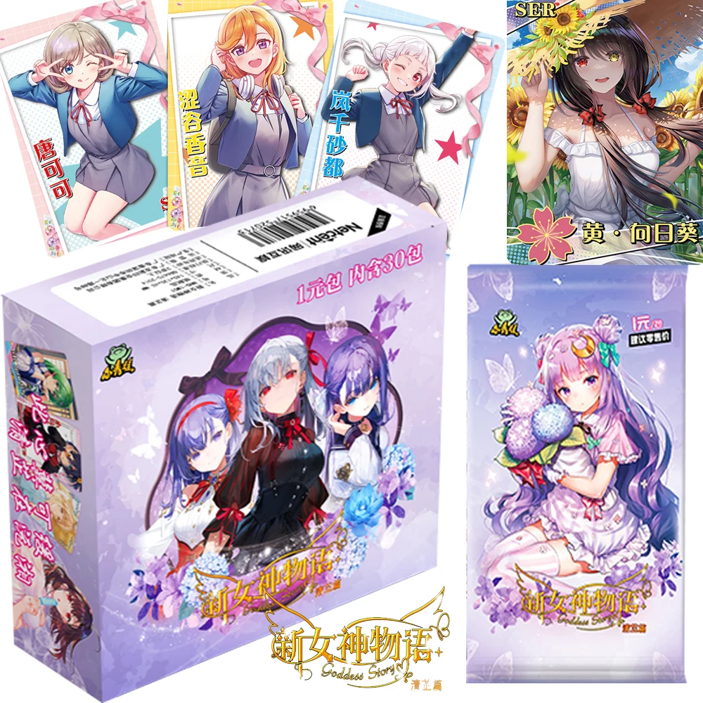 Goddess Story Collection Cards Anime Girl Lively Youth Rare Limited Tcg Game Flash Cards Table Toy for Family Kid Christmas Gift