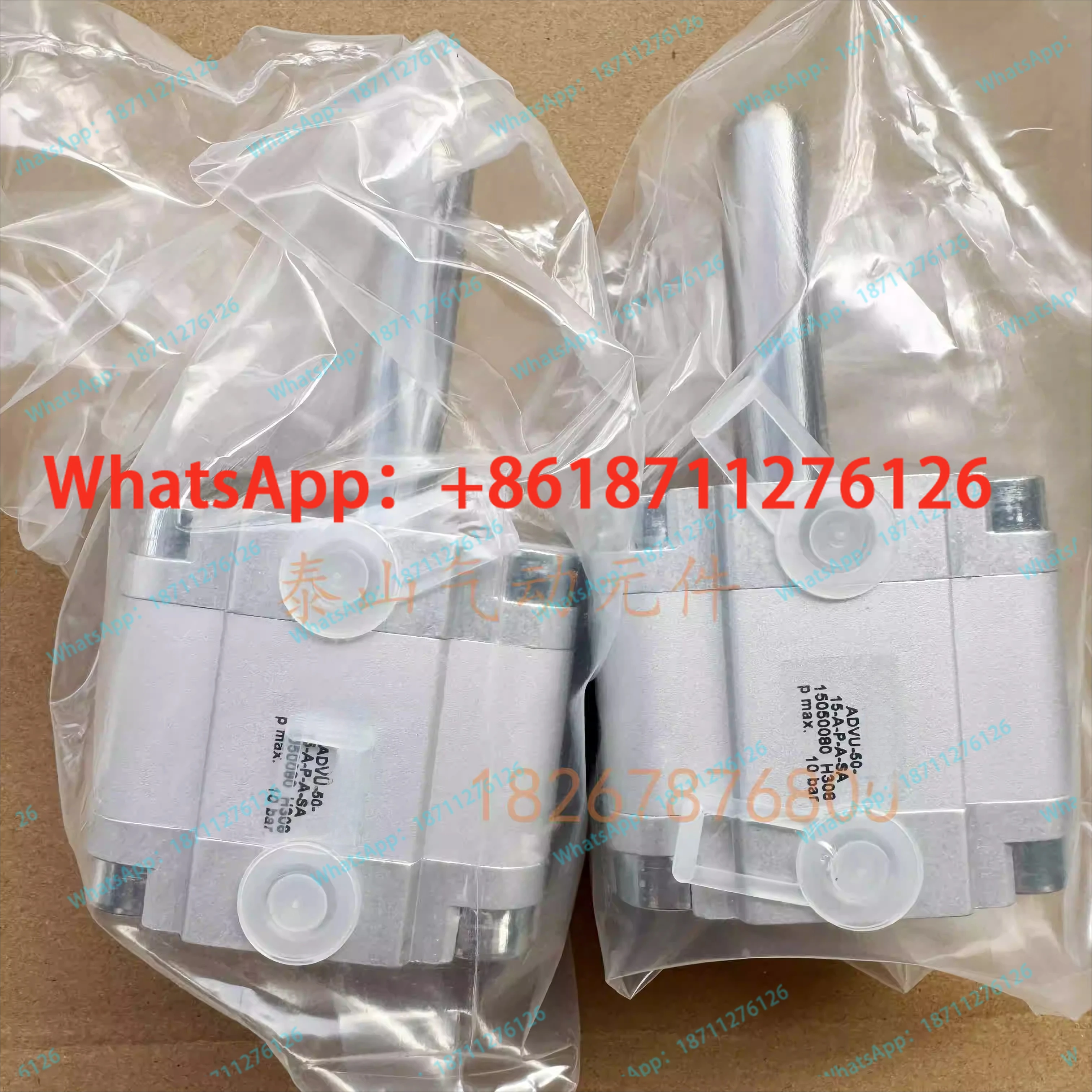 KBA 105 Printing Machine Cylinder ADVU Authenticity Guarantee