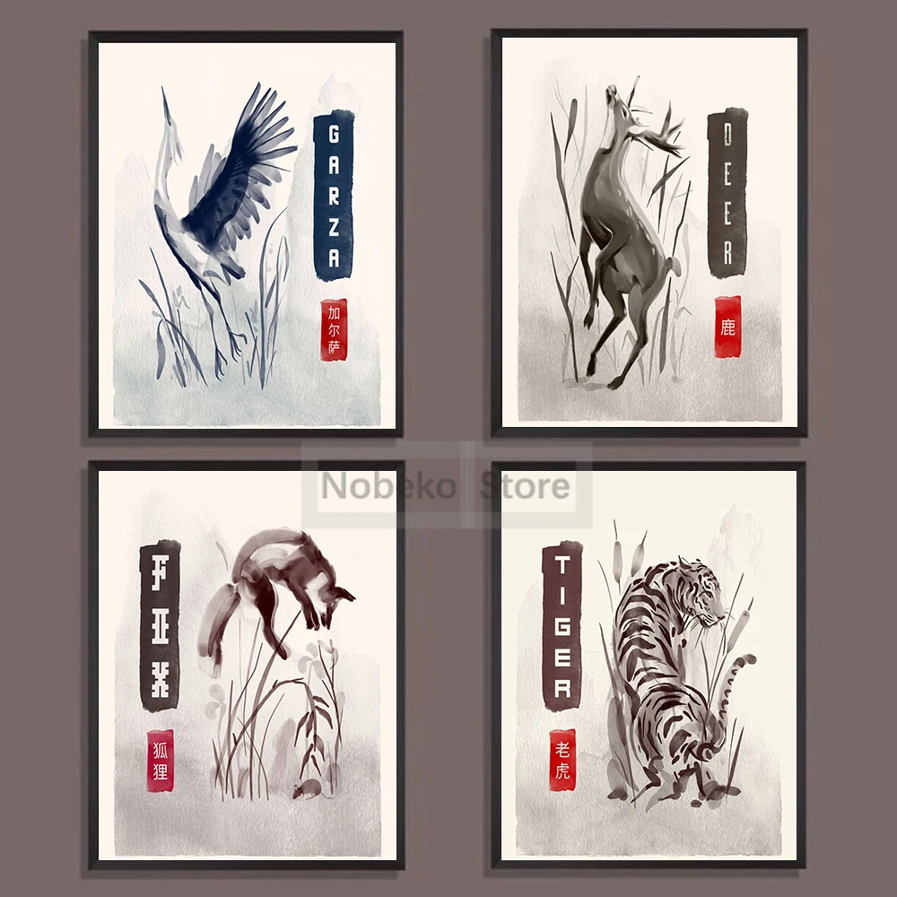 Chinese Ink Painting Animal Posters Tiger Fox Deer Garza Prints Canvas Painting Wall Art Pictures Home Room Tradition Decoration